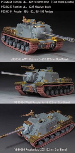 画像5: VoyagerModel[PE351354]1/35 WWII 露/ソ JSU-122/JSU-152重自走砲 フェンダー(ドラゴン6013/6803/6047/6787/9112用)