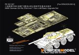 VoyagerModel [PE351357]1/35 WWII ドイツ Sd.Kfz.234/4 7.5cm L/48砲搭載型 ベーシックアップグレードセット(ドラゴン6814用)