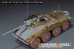 画像4: VoyagerModel [PE351357]1/35 WWII ドイツ Sd.Kfz.234/4 7.5cm L/48砲搭載型 ベーシックアップグレードセット(ドラゴン6814用)