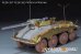 画像6: VoyagerModel [PE351357]1/35 WWII ドイツ Sd.Kfz.234/4 7.5cm L/48砲搭載型 ベーシックアップグレードセット(ドラゴン6814用)