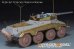 画像7: VoyagerModel [PE351357]1/35 WWII ドイツ Sd.Kfz.234/4 7.5cm L/48砲搭載型 ベーシックアップグレードセット(ドラゴン6814用)