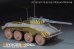 画像8: VoyagerModel [PE351357]1/35 WWII ドイツ Sd.Kfz.234/4 7.5cm L/48砲搭載型 ベーシックアップグレードセット(ドラゴン6814用)