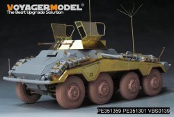 画像2: VoyagerModel[PE351359A]1/35 WWII ドイツ Sd.Kfz.234/1 8輪重装甲車後期型 アップグレードセット(ドラゴン6298/6879用)