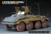 画像2: VoyagerModel[PE351359A]1/35 WWII ドイツ Sd.Kfz.234/1 8輪重装甲車後期型 アップグレードセット(ドラゴン6298/6879用) (2)