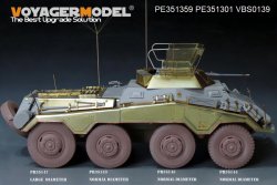 画像5: VoyagerModel[PE351359A]1/35 WWII ドイツ Sd.Kfz.234/1 8輪重装甲車後期型 アップグレードセット(ドラゴン6298/6879用)