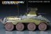 画像5: VoyagerModel[PE351359A]1/35 WWII ドイツ Sd.Kfz.234/1 8輪重装甲車後期型 アップグレードセット(ドラゴン6298/6879用) (5)