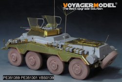 画像7: VoyagerModel[PE351359A]1/35 WWII ドイツ Sd.Kfz.234/1 8輪重装甲車後期型 アップグレードセット(ドラゴン6298/6879用)