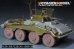 画像10: VoyagerModel[PE351359A]1/35 WWII ドイツ Sd.Kfz.234/1 8輪重装甲車後期型 アップグレードセット(ドラゴン6298/6879用) (10)
