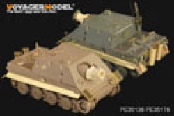 画像5: VoyagerModel [PE35136] 1/35 WWII独 シュトゥルムティーガー エッチングセット(AFV35103用)