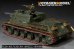 画像3: VoyagerModel[PE351363]1/35 WWII 露/ソ JSU-152重自走砲 ベーシックセット(タミヤ35303用) (3)