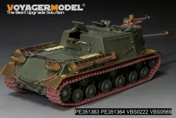 画像4: VoyagerModel[PE351363]1/35 WWII 露/ソ JSU-152重自走砲 ベーシックセット(タミヤ35303用)