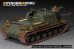 画像4: VoyagerModel[PE351363]1/35 WWII 露/ソ JSU-152重自走砲 ベーシックセット(タミヤ35303用) (4)
