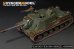 画像5: VoyagerModel[PE351363]1/35 WWII 露/ソ JSU-152重自走砲 ベーシックセット(タミヤ35303用) (5)