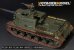 画像7: VoyagerModel[PE351363]1/35 WWII 露/ソ JSU-152重自走砲 ベーシックセット(タミヤ35303用) (7)