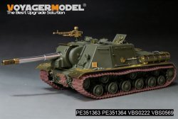 画像10: VoyagerModel[PE351363]1/35 WWII 露/ソ JSU-152重自走砲 ベーシックセット(タミヤ35303用)