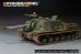 画像10: VoyagerModel[PE351363]1/35 WWII 露/ソ JSU-152重自走砲 ベーシックセット(タミヤ35303用) (10)