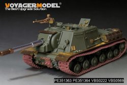 画像2: VoyagerModel[PE351364]1/35 WWII 露/ソ JSU-122/JSU-152重自走砲 フェンダー(タミヤ35303用)