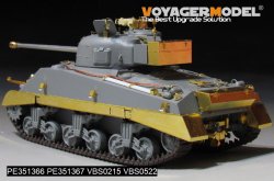 画像5: VoyagerModel[PE351366B]1/35 WWII イギリス シャーマンVCファイアフライ ベーシックセット 金属砲身付(ドラゴン6031/6121/6182/6323/9110用)