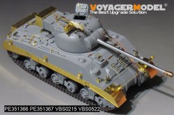 画像7: VoyagerModel[PE351366B]1/35 WWII イギリス シャーマンVCファイアフライ ベーシックセット 金属砲身付(ドラゴン6031/6121/6182/6323/9110用)