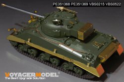 画像3: VoyagerModel[PE351368B]1/35 WWII イギリス シャーマンVCファイアフライ ベーシックセットVer.2.0 金属砲身付(アスカモデル35-009/35-011/タミヤ25174用)