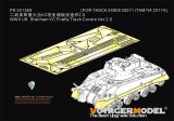 VoyagerModel[PE351369]1/35 WWII イギリス シャーマンVCファイアフライ サイドフェンダーセットVer.2.0(アスカモデル35-009/35-011/タミヤ25174用)