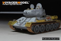 画像4: VoyagerModel[PE351376A]1/35 WWII 露/ソ T-34/85 Mod.1944 ベーシックアップグレードセット(ドラゴン6066/6203/6319/3318用)