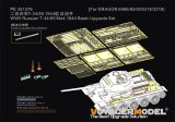 VoyagerModel[PE351376B]1/35 WWII 露/ソ T-34/85 Mod.1944 ベーシックアップグレードセット 金属砲身付(ドラゴン6066/6203/6319/3318用)
