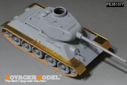 画像2: VoyagerModel[PE351377]1/35 WWII 露/ソ T-34/85 フェンダーアップグレードセット(ドラゴン6066/6203/6319/3318用)