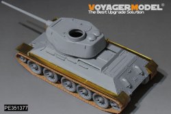 画像3: VoyagerModel[PE351377]1/35 WWII 露/ソ T-34/85 フェンダーアップグレードセット(ドラゴン6066/6203/6319/3318用)