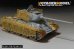 画像6: VoyagerModel[PE351378A]1/35 WWII 露/ソ T-34/85「トーマシールド」メッシュシュルツェン アップグレードセット(ドラゴン6066/6203/6319/3318用) (6)