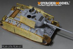 画像2: VoyagerModel[PE351378B]1/35 WWII 露/ソ T-34/85「トーマシールド」メッシュシュルツェン アップグレードセット 金属砲身付(ドラゴン6066/6203/6319/3318用)