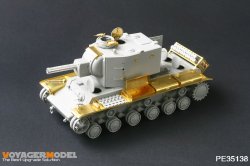画像2: VoyagerModel [PE35138]WWII独 KV-2 754R捕獲仕様 エッチングセット(トラペ00367用)