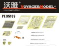 VoyagerModel [PE35139]WWII米/英 M4A2/シャーマンMk.3 エッチングセット(DML6062/6313用)