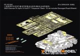 VoyagerModel[PE351392A]1/35 WWII ドイツ IV号戦車F1型フォアパンツァー ベーシックセット(サイバーホビー6398用)