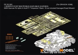 画像1: VoyagerModel[PE351392A]1/35 WWII ドイツ IV号戦車F1型フォアパンツァー ベーシックセット(サイバーホビー6398用)