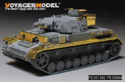 画像2: VoyagerModel[PE351392A]1/35 WWII ドイツ IV号戦車F1型フォアパンツァー ベーシックセット(サイバーホビー6398用)