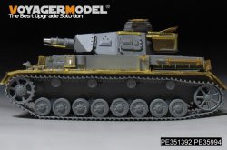 画像13: VoyagerModel[PE351392A]1/35 WWII ドイツ IV号戦車F1型フォアパンツァー ベーシックセット(サイバーホビー6398用)