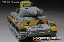 画像10: VoyagerModel[PE351392A]1/35 WWII ドイツ IV号戦車F1型フォアパンツァー ベーシックセット(サイバーホビー6398用)
