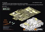 VoyagerModel[PE351392B]1/35 WWII ドイツ IV号戦車F1型フォアパンツァー ベーシックセットB ダメージ転輪付(ドラゴン6398用)