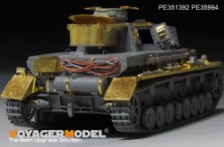 画像11: VoyagerModel[PE351392B]1/35 WWII ドイツ IV号戦車F1型フォアパンツァー ベーシックセットB ダメージ転輪付(ドラゴン6398用)