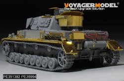 画像12: VoyagerModel[PE351392B]1/35 WWII ドイツ IV号戦車F1型フォアパンツァー ベーシックセットB ダメージ転輪付(ドラゴン6398用)