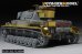 画像12: VoyagerModel[PE351392B]1/35 WWII ドイツ IV号戦車F1型フォアパンツァー ベーシックセットB ダメージ転輪付(ドラゴン6398用) (12)