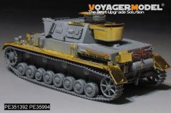 画像5: VoyagerModel[PE351392B]1/35 WWII ドイツ IV号戦車F1型フォアパンツァー ベーシックセットB ダメージ転輪付(ドラゴン6398用)
