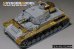 画像6: VoyagerModel[PE351392B]1/35 WWII ドイツ IV号戦車F1型フォアパンツァー ベーシックセットB ダメージ転輪付(ドラゴン6398用) (6)