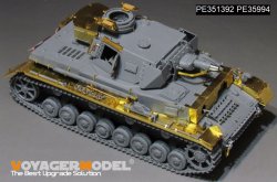 画像9: VoyagerModel[PE351392B]1/35 WWII ドイツ IV号戦車F1型フォアパンツァー ベーシックセットB ダメージ転輪付(ドラゴン6398用)