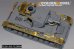 画像12: VoyagerModel[PE351393A]1/35 WWII ドイツ IV号戦車F1型 ベーシックセット(ドラゴン6315/9044/6975用) (12)