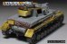 画像13: VoyagerModel[PE351393A]1/35 WWII ドイツ IV号戦車F1型 ベーシックセット(ドラゴン6315/9044/6975用) (13)