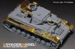 画像3: VoyagerModel[PE351393A]1/35 WWII ドイツ IV号戦車F1型 ベーシックセット(ドラゴン6315/9044/6975用)