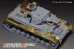 画像3: VoyagerModel[PE351393A]1/35 WWII ドイツ IV号戦車F1型 ベーシックセット(ドラゴン6315/9044/6975用) (3)