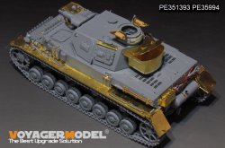 画像5: VoyagerModel[PE351393A]1/35 WWII ドイツ IV号戦車F1型 ベーシックセット(ドラゴン6315/9044/6975用)